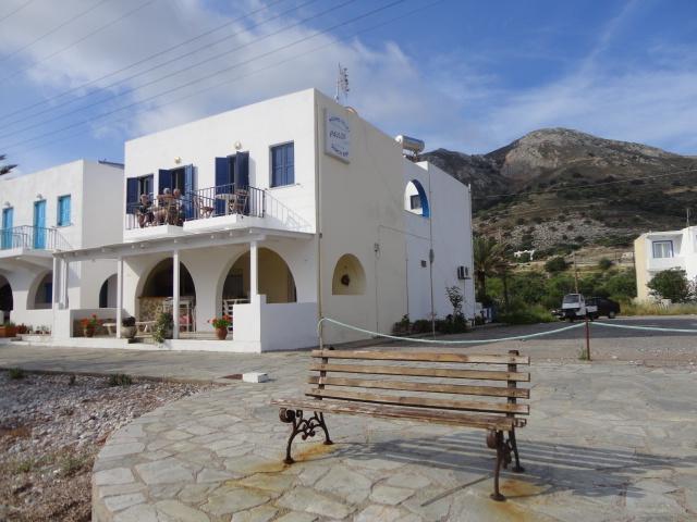 Livadia  Pavlos Rooms מראה חיצוני תמונה